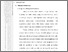 [thumbnail of BAB II WARTEMARK.pdf]