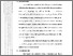 [thumbnail of 502211010006_Rozitah_04_BAB3.pdf]