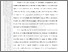 [thumbnail of 502211010037_Putri Lestari_02-Bab1.pdf]