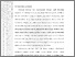 [thumbnail of 102201010008-Meri Fahrina-01-Bab1.pdf]