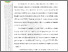 [thumbnail of 502211010005_Siti Salena_02-Bab1.pdf]