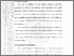 [thumbnail of 102211010010-Jasi Laina-03-Bab3.pdf]