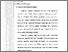 [thumbnail of 101211010009_Marisa Selvia_03-Bab2.pdf]
