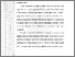 [thumbnail of 603211010001_Halim Alkhalish_03_Bab 2..pdf]