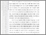 [thumbnail of 602211010031 MARYATI 02 BAB 1.pdf]