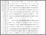 [thumbnail of 101211010103-Hesti Utami-01-Bab1.pdf]