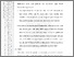 [thumbnail of 101211010103-Hesti Utami-05-Bab5.pdf]