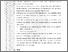 [thumbnail of 401181010010-Rahman-05-Bab5.pdf]