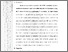 [thumbnail of 502211010032_Zuriani_06_Bab-5.pdf]