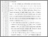 [thumbnail of Mia Setiawati-BAB 5.pdf]