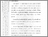 [thumbnail of 101191010010-Ardiyansyah Saputra-03-Bab3.pdf]