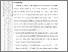 [thumbnail of 102211010018-Risma Agustiana Putri-05-Bab5.pdf]