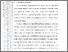 [thumbnail of 101211010040-Jubaidah-01-Bab1.pdf]