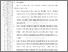 [thumbnail of 101211010040-Jubaidah-05-Bab5.pdf]