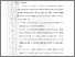 [thumbnail of 101201010099 - ROMEL INDRAWAN-05-Bab5.pdf]