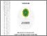 [thumbnail of 401201010021--Siti Wulandari-00-Awal.pdf]