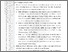 [thumbnail of 401201010021--Siti Wulandari-05-Bab5.pdf]