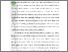 [thumbnail of 501191010003_AidilMuhammadRizki_Bab1.pdf]