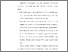 [thumbnail of 501191010003_AidilMuhammadRizki_Bab5.pdf]