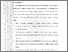 [thumbnail of 403211010066-M. Gema Maulana-05-Bab5.pdf]