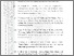 [thumbnail of 403211010066-M. Gema Maulana-06-Akhir.pdf]
