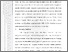 [thumbnail of 403211010030_Putri_04-Bab3.pdf]