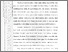 [thumbnail of 101211010136-Muhammad Agis-01-Bab1.pdf]