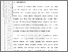 [thumbnail of 101211010136-Muhammad Agis-05-Bab5.pdf]