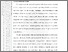 [thumbnail of 101211010115-Aditama agustian-01-Bab1.pdf]