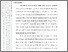 [thumbnail of 101211010115-Aditama agustian-05-Bab5.pdf]