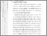 [thumbnail of 101211010102-Nur Indah Lestari-02-Bab2.pdf]