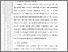 [thumbnail of REZY ALVINRI, BAB 2.pdf]