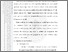 [thumbnail of REZY ALVINRI, BAB 3.pdf]