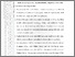 [thumbnail of 101211010123-Farida Agustina-05-Bab5.pdf]