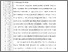 [thumbnail of 102211010023-Andini Rosmalita Putri-03-Bab3.pdf]