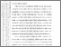 [thumbnail of 102211010027-Alvira Noor Apsrilawaty-01-Bab1.pdf]