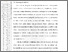 [thumbnail of 102211010027-Alvira Noor Apsrilawaty-03-Bab3.pdf]
