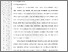 [thumbnail of 102191010022-Nadia Lorenza-02-Bab2.pdf]