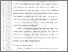 [thumbnail of 102191010022-Nadia Lorenza-03-Bab3.pdf]