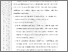 [thumbnail of 102191010022-Nadia Lorenza-05-Bab5.pdf]