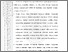 [thumbnail of 102211010006-Rahmat Hidayat Baitullah-05-Bab5.pdf]