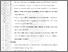 [thumbnail of 101211010013-Amir Hasyaldi-05-Bab5.pdf]