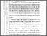 [thumbnail of 101211010060_JULIYANI_03_BABII.pdf]