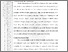 [thumbnail of 101211010064-Seloka Andiini Islami-03-Bab3.pdf]