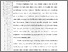 [thumbnail of 102191010001-Abdul Rahman Sayuti-01-Bab1.pdf]