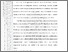 [thumbnail of 102191010001-Abdul Rahman Sayuti-03-Bab3.pdf]