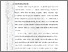 [thumbnail of NANDO AWALIA RIZKI FANDIA - 101181010079 - BAB I - 02.pdf]