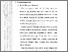 [thumbnail of Bab II Dewi Safria.pdf]