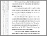 [thumbnail of Bab V Dewi Safria.pdf]