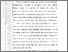 [thumbnail of 101181010071-Moh. Safansyah-01-Bab1.pdf]